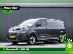 Citroën Jumpy - 1.5 BlueHDI L2H1 | Euro 6 | Cruise | Carplay | Navigatie | Airco