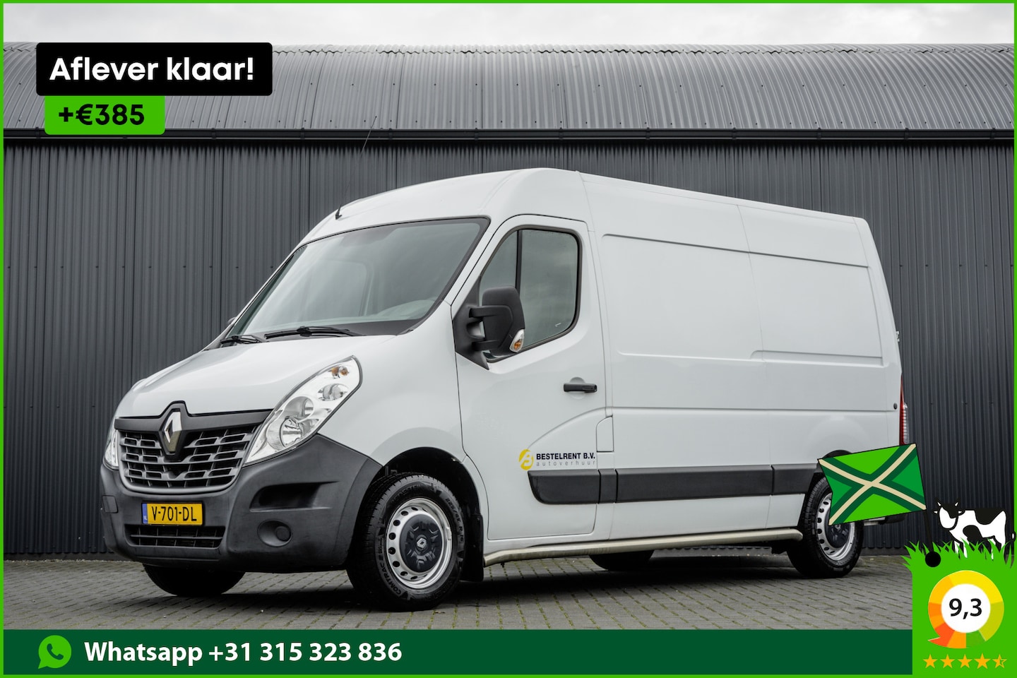 Renault Master - **2.3 dCi L2H2 | Euro 6 | 131 PK | Airco | Cruise | MF Stuur** - AutoWereld.nl