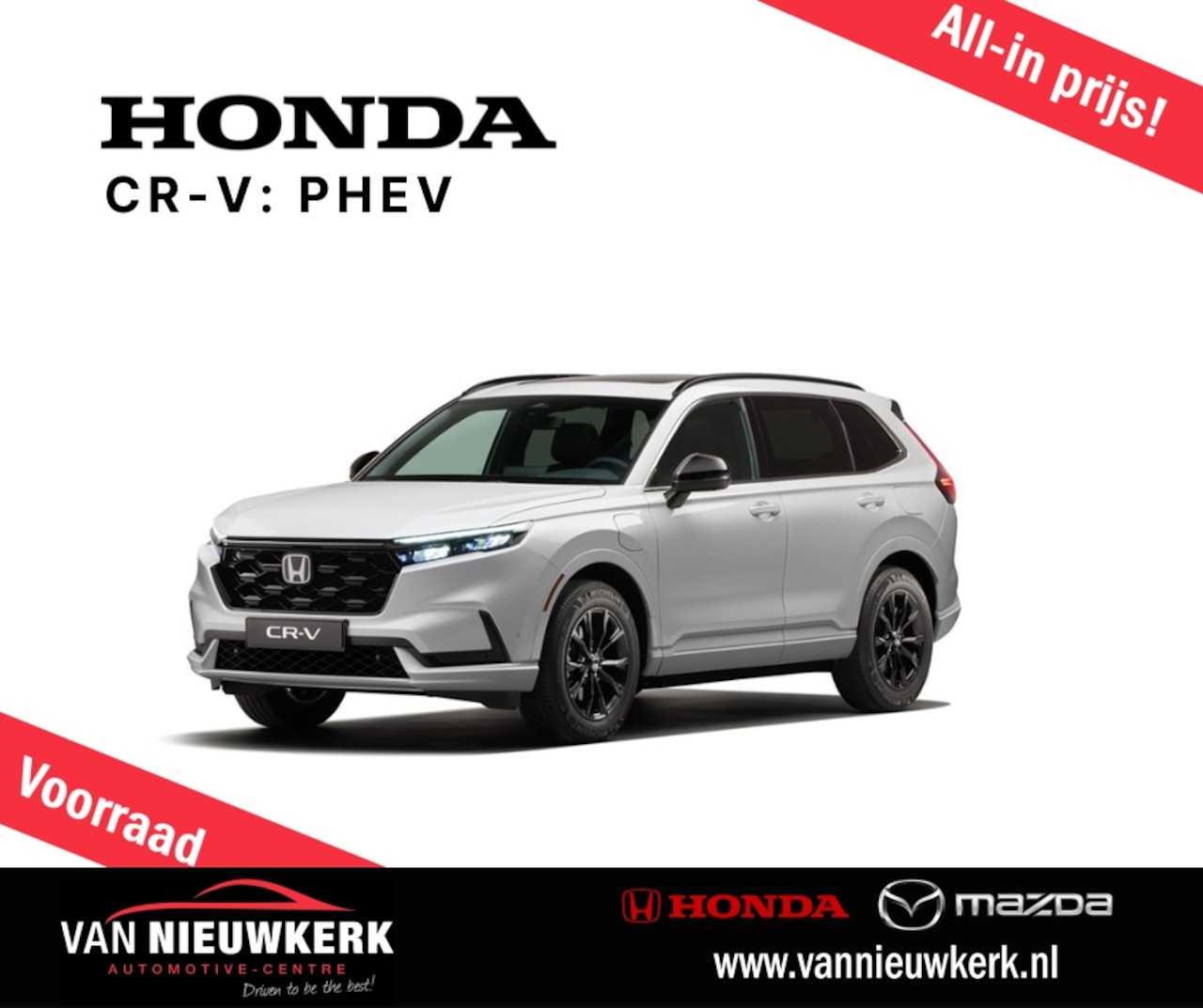 Honda CR-V - 2.0 Plug-In Hybrid 184pk 2WD AUT Advance Tech | Panoramadak | Lederen bekleding | - AutoWereld.nl