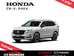 Honda CR-V - 2.0 Plug-In Hybrid 184pk 2WD AUT Advance Tech | Panoramadak | Lederen bekleding |