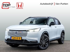 Honda HR-V - 1.5 Advance Style Full Hybrid Automaat | Modeljaar 2025 | Navigatie | Draadloos opladen |