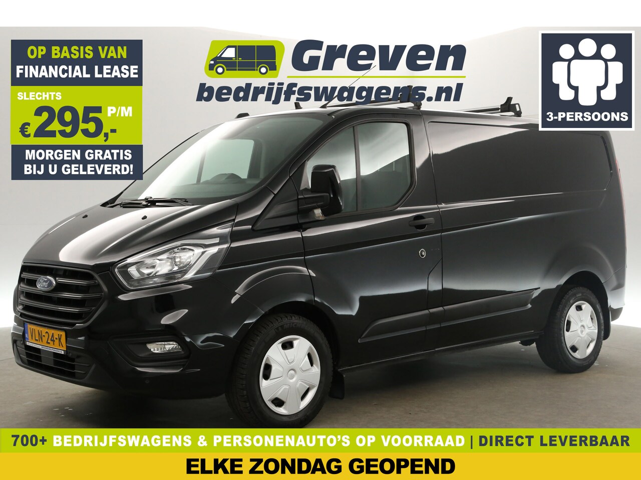 Ford Transit Custom - 320 2.0 TDCI L1H1 Airco Cruise PDC 3 Persoons Elektrpakket Schuifdeur Trekhaak - AutoWereld.nl