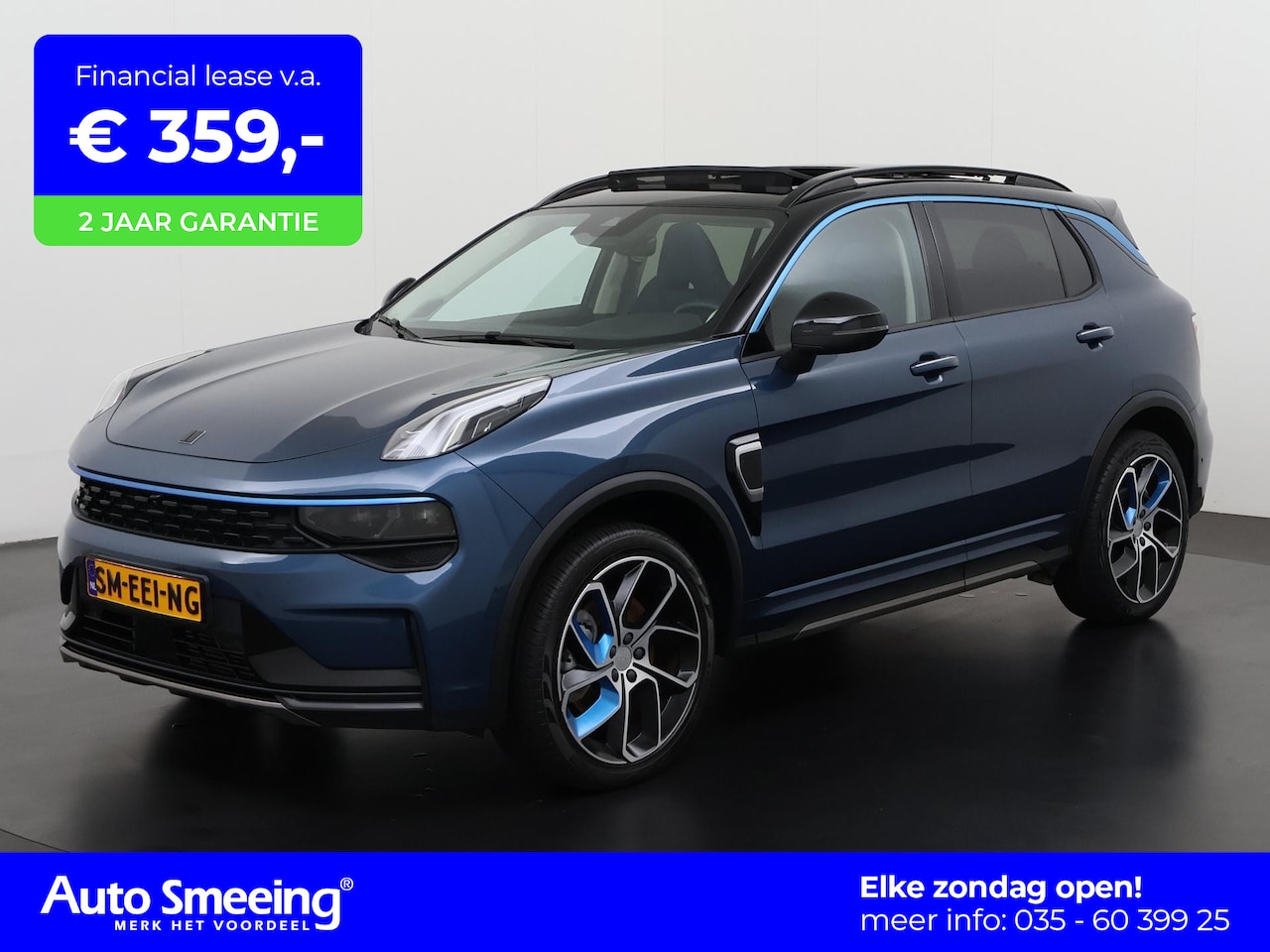 Lynk & Co 01 - 1.5 PHEV | MY 23 | 6,6 kw | Trekhaak | Panoramadak | 360 Camera | Zondag Open! - AutoWereld.nl