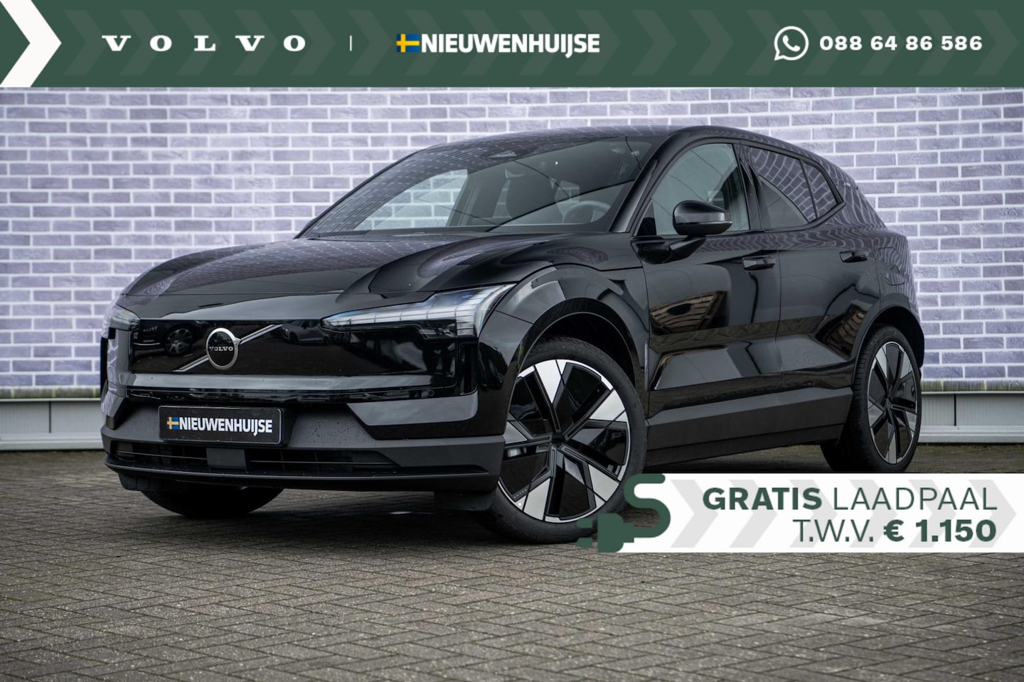 Volvo EX30 - Single Motor Extended Range Plus 69 kWh | 20 Inch lichtmetalen velgen | Extra getint glas - AutoWereld.nl