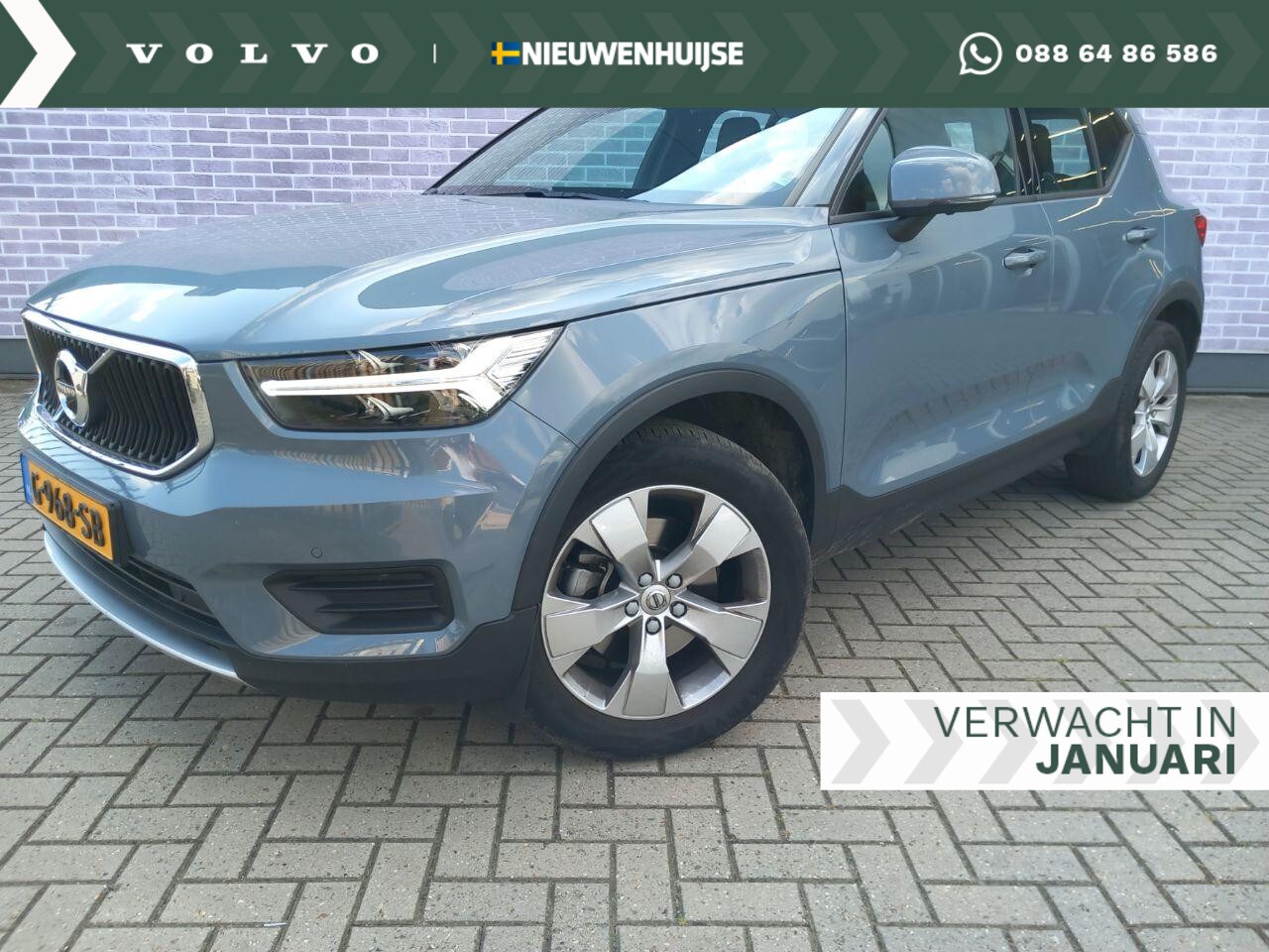 Volvo XC40 - T4 Momentum Pro | Navi | 360 Camera | Stoelverwarming | DAB | Park Assist | Elek. Achterkl - AutoWereld.nl