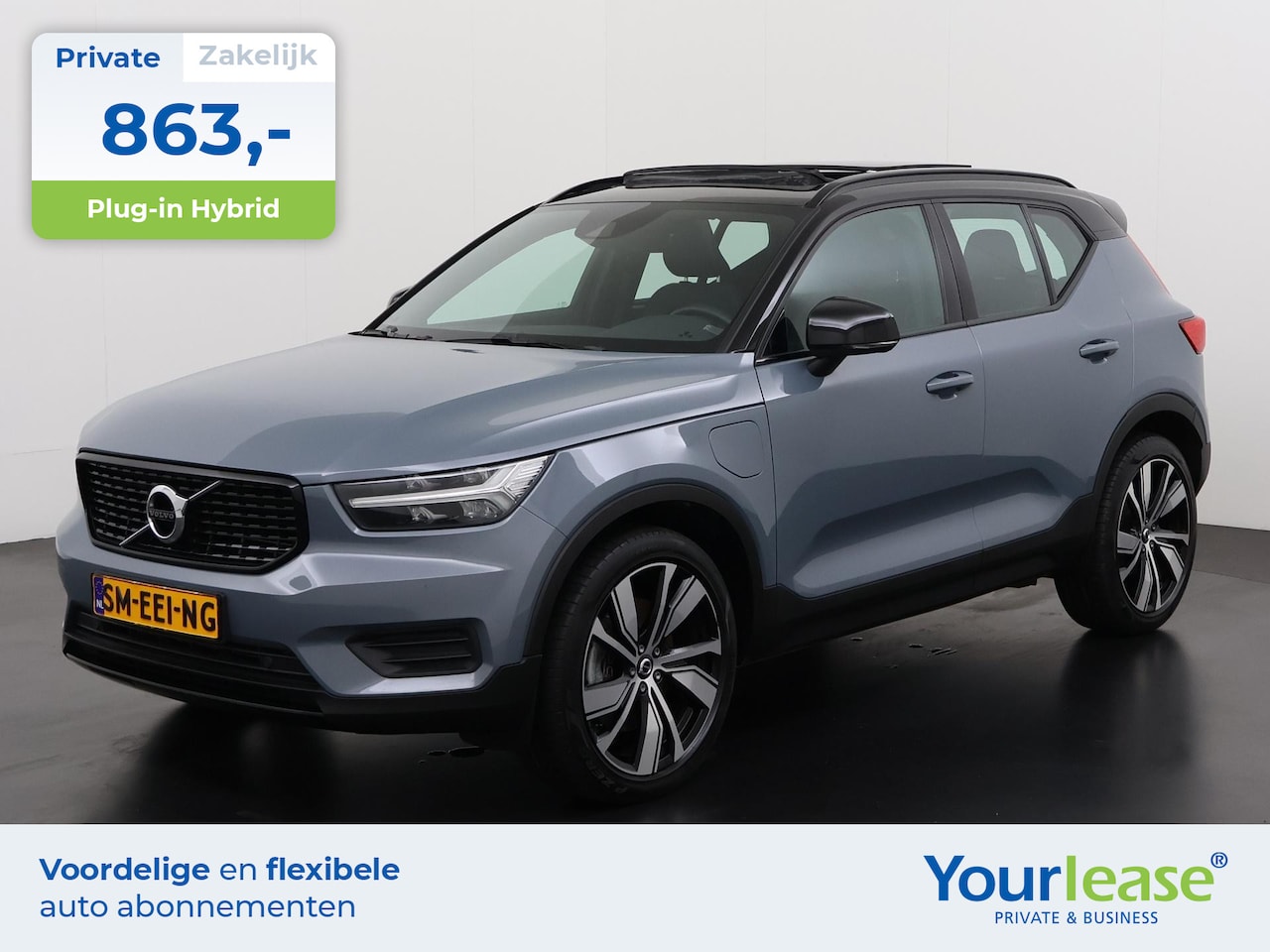 Volvo XC40 - 1.5 T5 Recharge R-Design Plug-in | All-in 863,- Private Lease | Zondag Open! - AutoWereld.nl