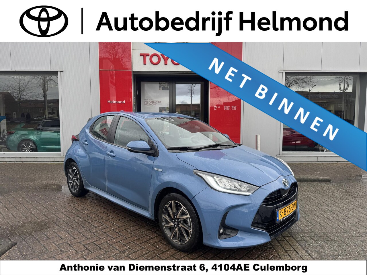 Toyota Yaris - 1.5 Hybrid Dynamic | Nederlandse auto| Eerste eigenaar - AutoWereld.nl