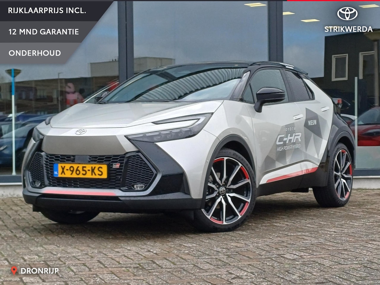 Toyota C-HR - 2.0 Hybrid 200 GR SPORT Première Edition - AutoWereld.nl