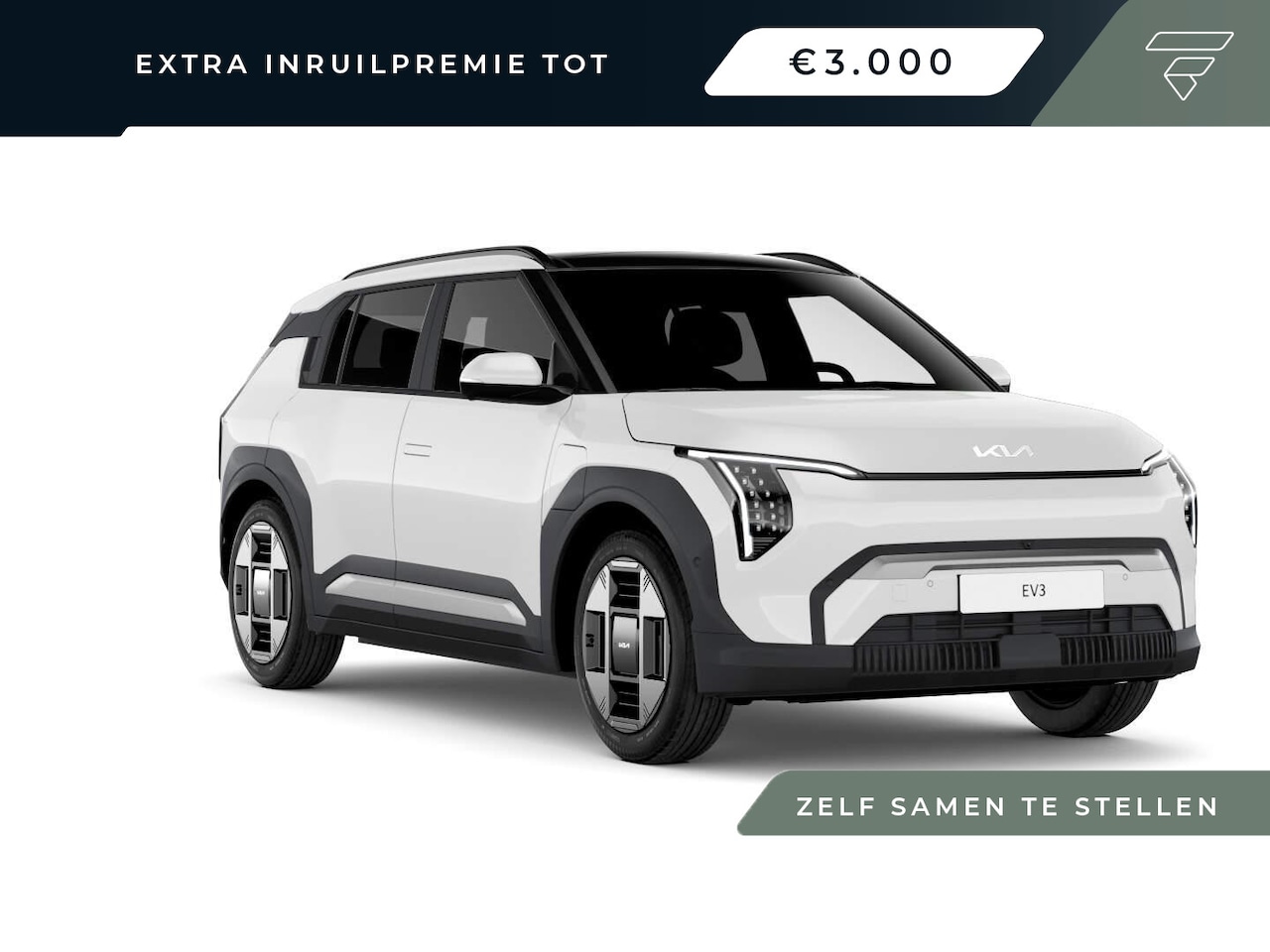 Kia EV3 - 58.3kWh Air | Nieuw in Nederland! | Vanaf €192 bijtelling p/m - AutoWereld.nl