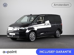 Volkswagen Multivan - 1.4 eHybrid L1H1 Energetic 150 pk Automaat (DSG) | 7 persoons | Navigatie | Panoramadak |