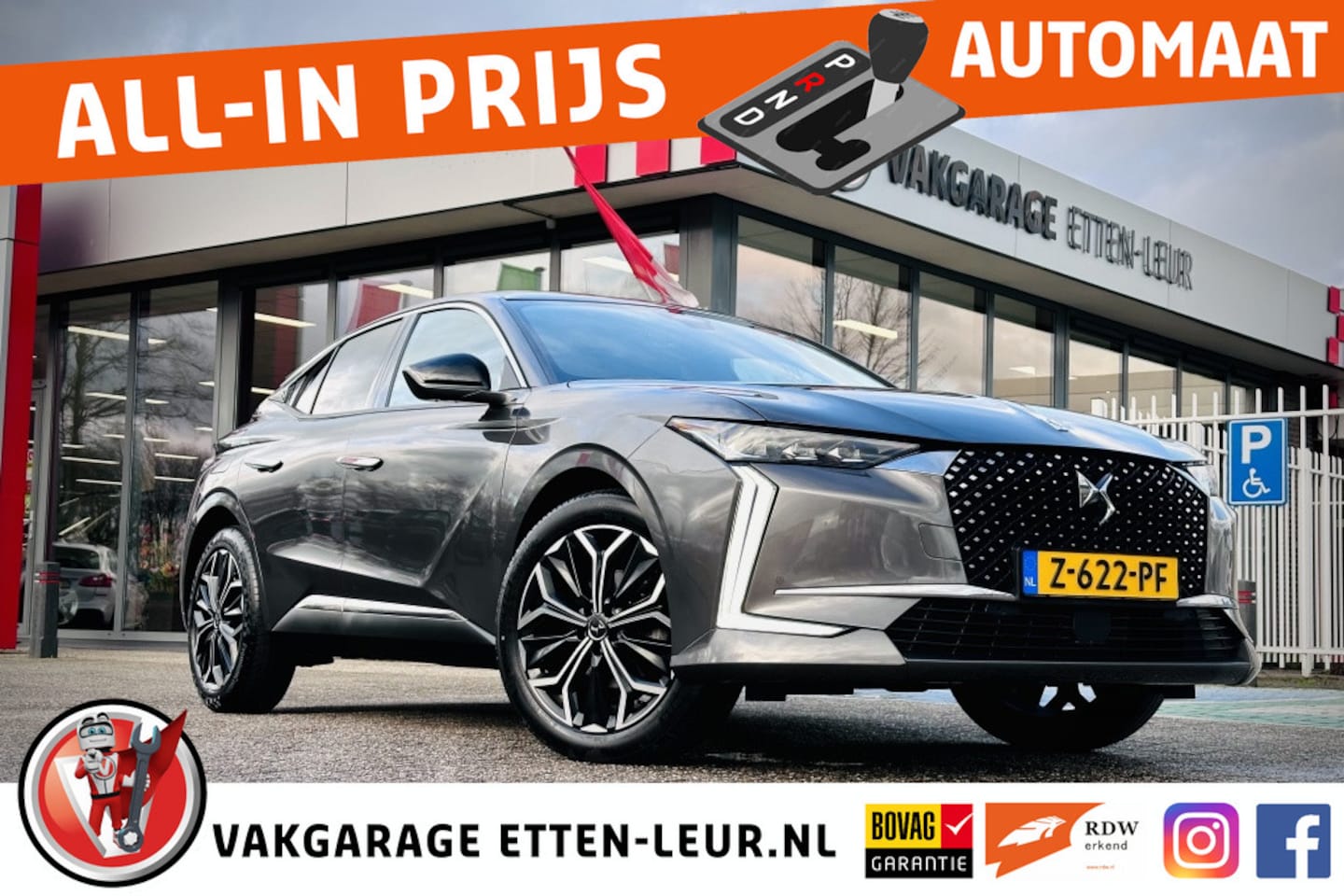 DS 4 - 1.2 PT Trocadero / SCHUIFDAK / LEDER / LED - AutoWereld.nl