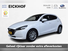 Mazda 2 - 2 1.5 Skyactiv-G Luxury Black Edition