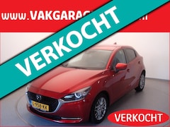 Mazda 2 - 2 1.5i-16V Skyactiv-G 90pk Signature AUTOMAAT