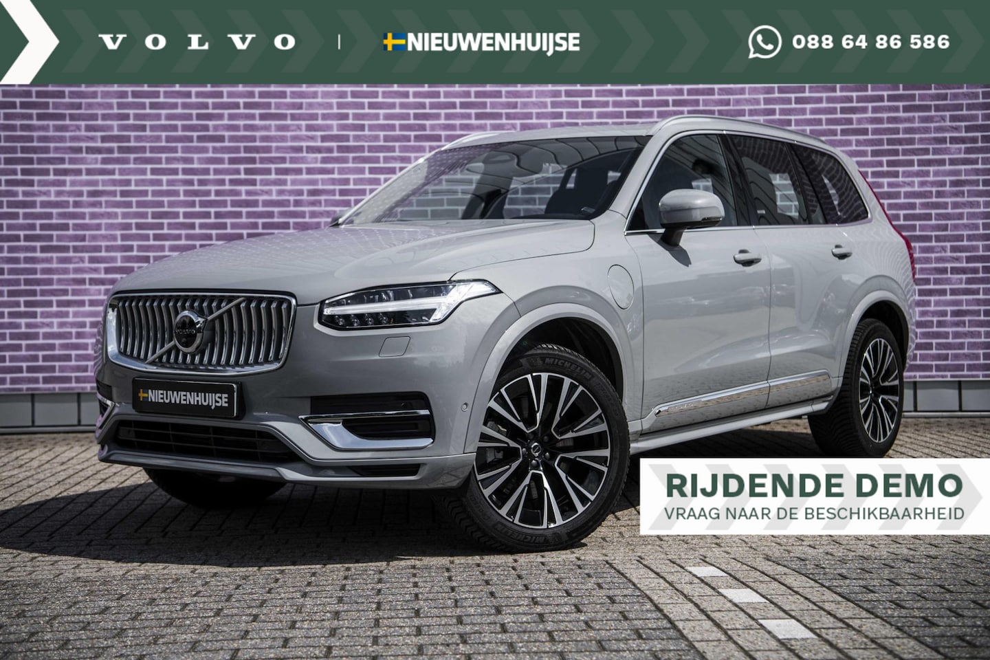 Volvo XC90 - T8 Recharge Long Range AWD Plus Bright | Elektr. Panoramadak | 360° Camera | Full LED kopl - AutoWereld.nl