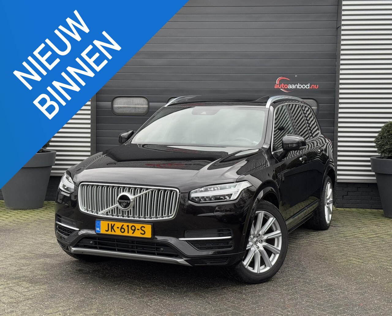 Volvo XC90 - 2.0 T8 Twin Engine AWD Inscription | 360* Camera | Panoramadak | Stoelventilatie/Verwarmin - AutoWereld.nl