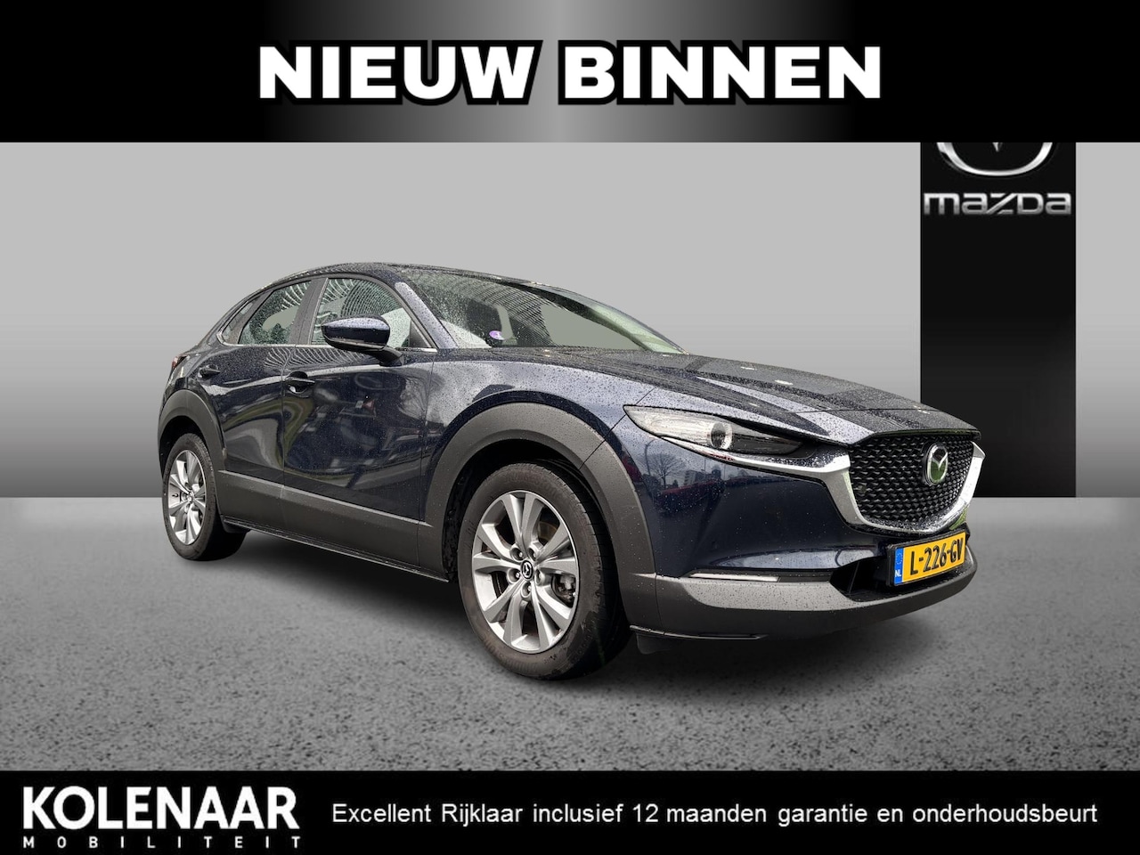 Mazda CX-30 - 2.0 e-Sky-X 186 Comfort /1e eigenaar/Dealeronderhouden/Afn. Trekhaak/Navi/HUD/Keyless/ECC/ - AutoWereld.nl