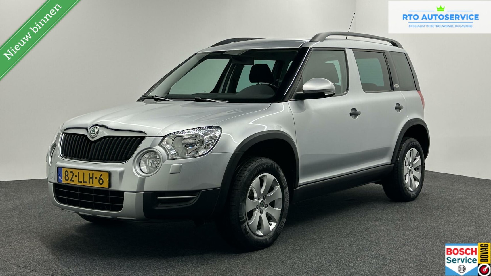 Skoda Yeti - 1.2 TSI Active AIRCO CRUISE TREKHAAK - AutoWereld.nl