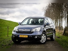 Honda CR-V - 2.0i Elegance|Trekhaak | Airco | Nap | 2x sleutel