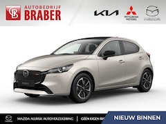 Mazda 2 - 2 1.5 e-SkyActiv-G 90PK 6MT Homura Aka | Driver Assistance Pack | Hoge Korting | Uit voorr