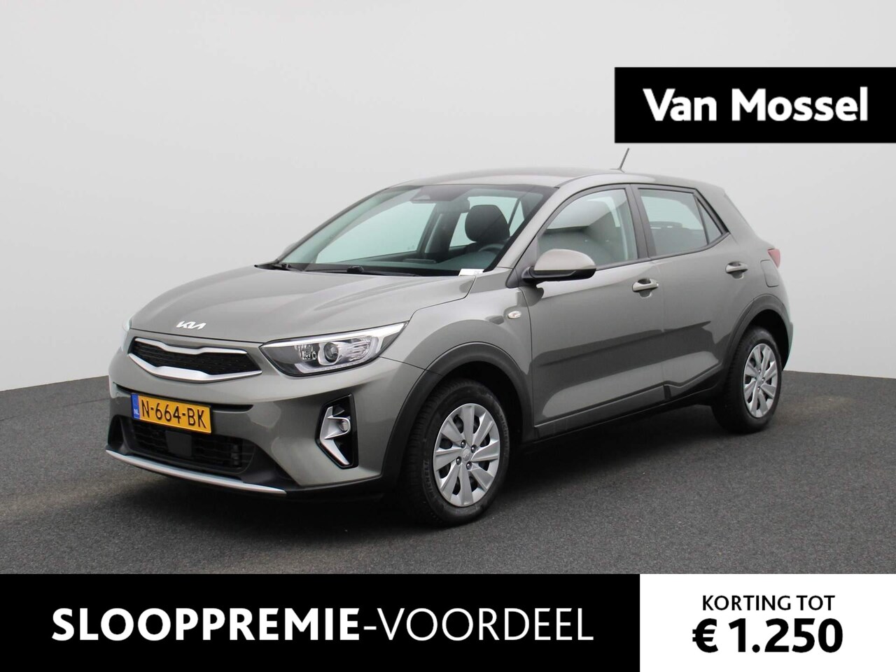 Kia Stonic - 1.0 T-GDi MHEV ComfortLine | Airco | - AutoWereld.nl