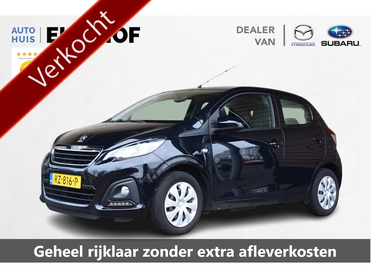 Peugeot 108 - 1.0 e-VTi Active 1.0 e-VTi Active - AutoWereld.nl