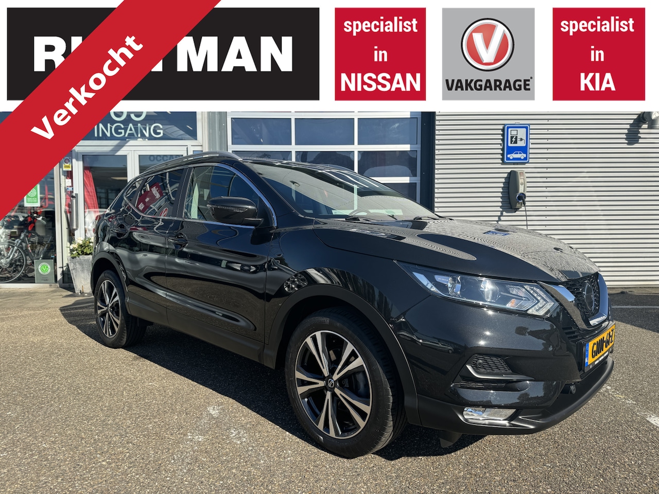 Nissan Qashqai - 1.3 DIG-T Acenta Connect Design Cold Pack - AutoWereld.nl