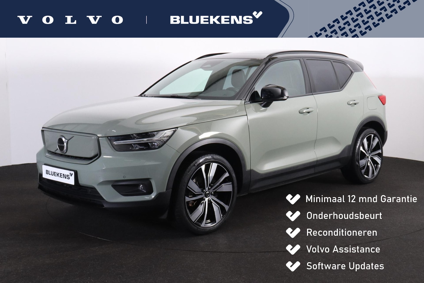 Volvo XC40 - Recharge P8 AWD R-Design - IntelliSafe Assist & Surround - Panoramadak - Verwarmde voorsto - AutoWereld.nl