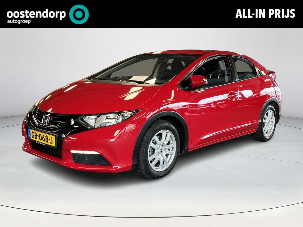 Honda Civic - 1.4 S 1.4 S - AutoWereld.nl