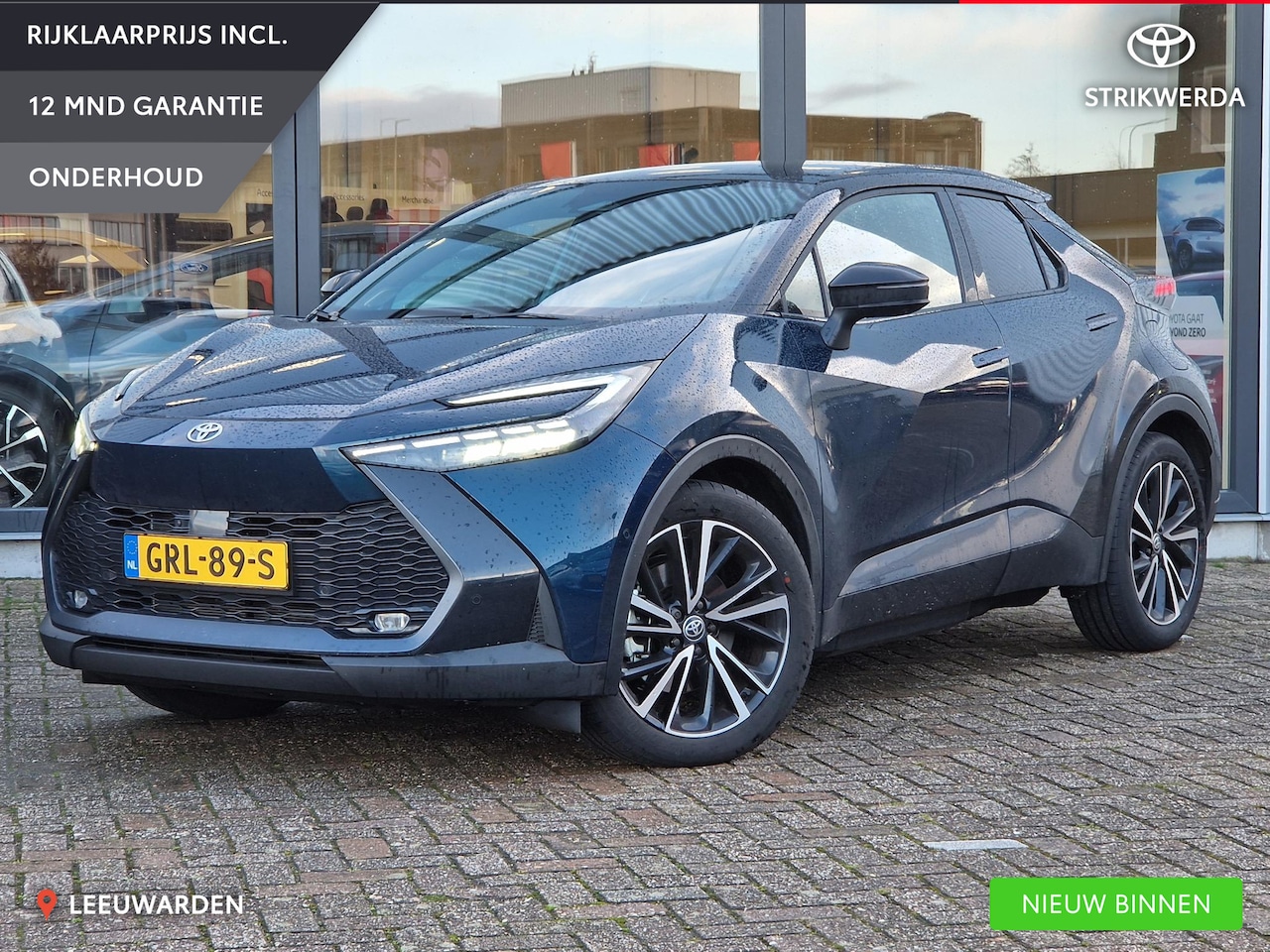 Toyota C-HR - 2.0 Plug-in Hybrid 220 Première Edition - AutoWereld.nl