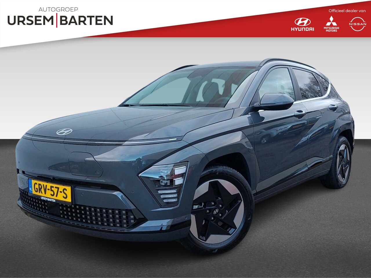 Hyundai Kona Electric - Premium 65.4 kWh VAN: €47.285 VOOR: €43.285,- - AutoWereld.nl