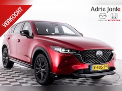 Mazda CX-5 - 2.0 e-SkyActiv-G M Hybrid 165 Homura | * 6 JAAR FABRIEKSGARANTIE | AUTOMAAT | COMFORT PACK