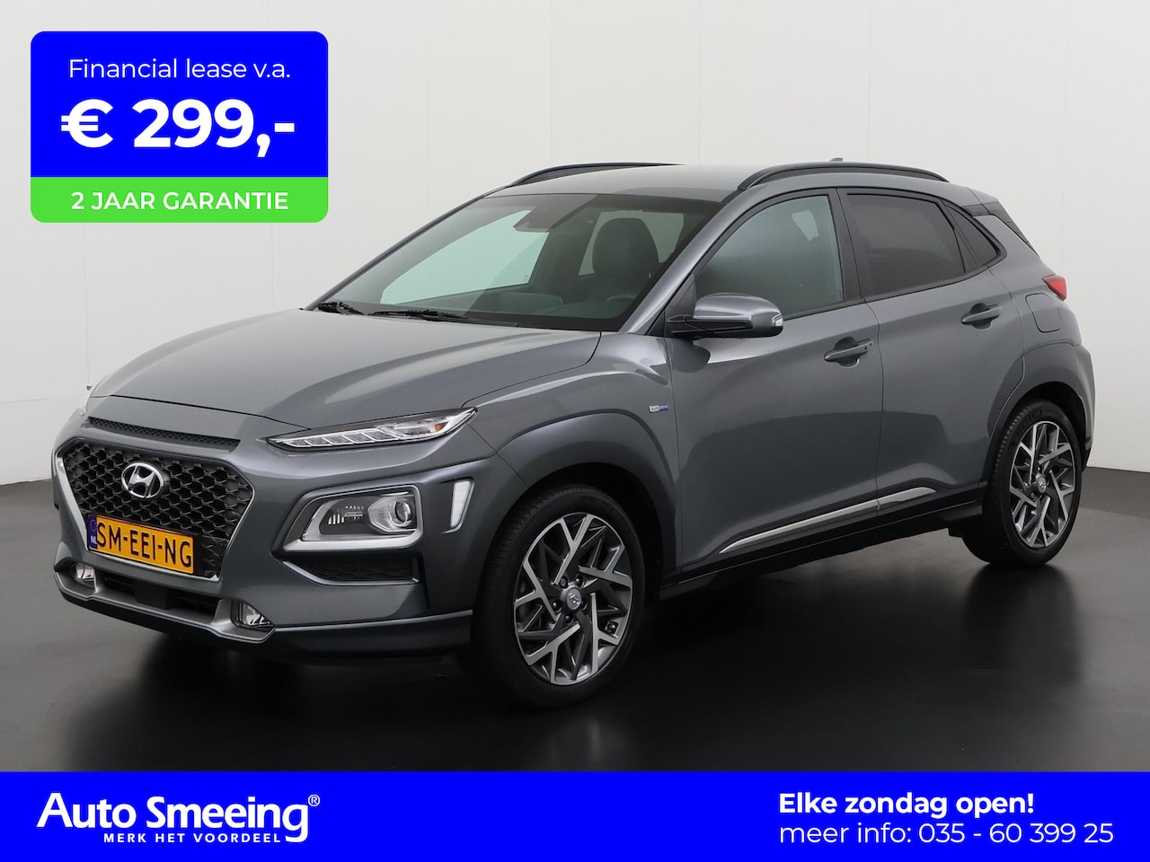 Hyundai Kona - 1.6 GDI HEV Premium | Leder | Trekhaak | Head Up | Zondag Open! - AutoWereld.nl