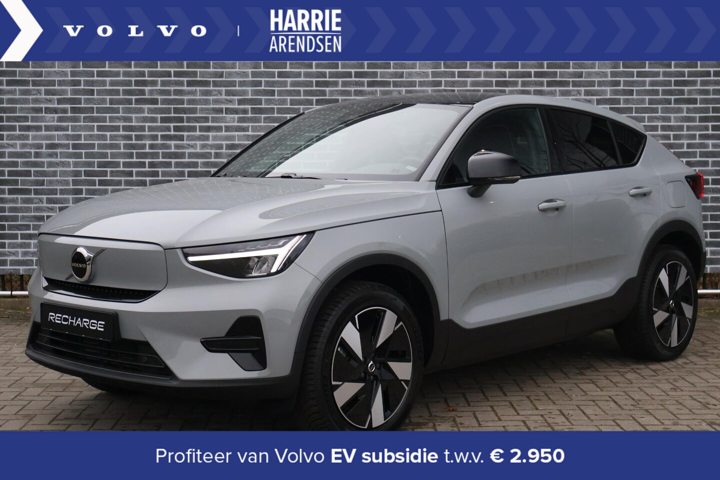 Volvo C40 - Single Motor Extended Range Plus 82 kWh | Extra getint glas | Adaptieve cruise control | S - AutoWereld.nl