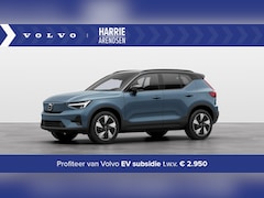 Volvo XC40 - EX40 Single Motor Extended Range Core 82 kWh