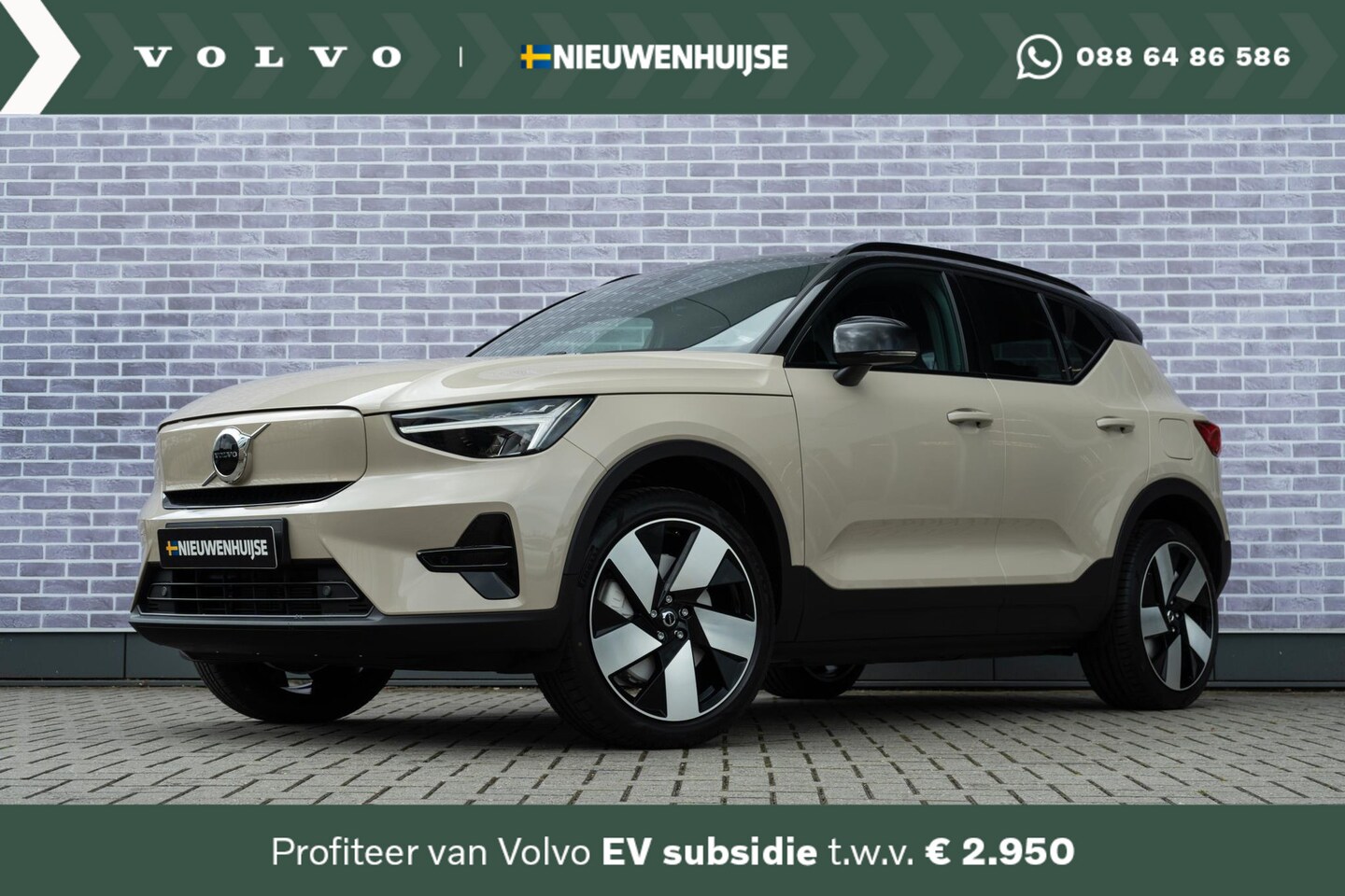 Volvo XC40 - Single Motor Extended Range Plus | Google | Elek. Stoelen | Dak in Black Stone | Memory | - AutoWereld.nl