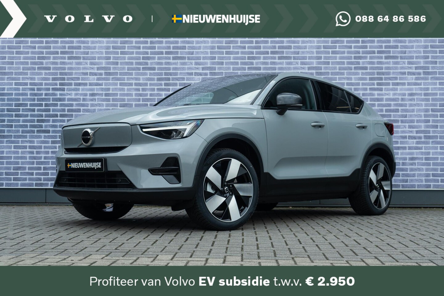 Volvo C40 - Single Motor Extended Range Plus | Google | Dodehoekassistent | Adaptieve Cruise | Warmtep - AutoWereld.nl