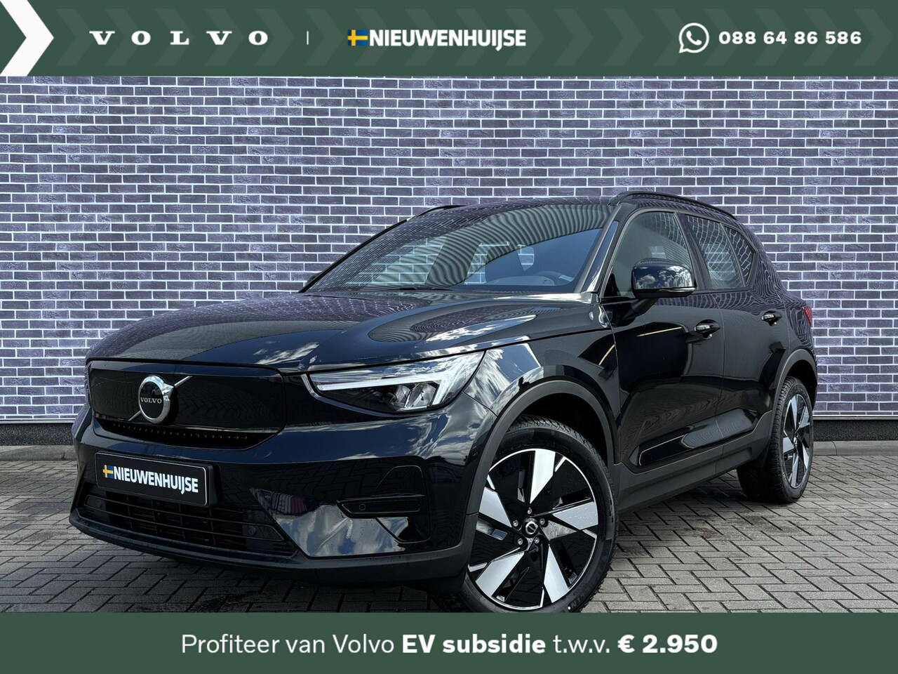 Volvo XC40 - Extended Range Plus - Direct leverbaar met extra KORTING  - | Warmtepomp | Camera | Stoel/ - AutoWereld.nl