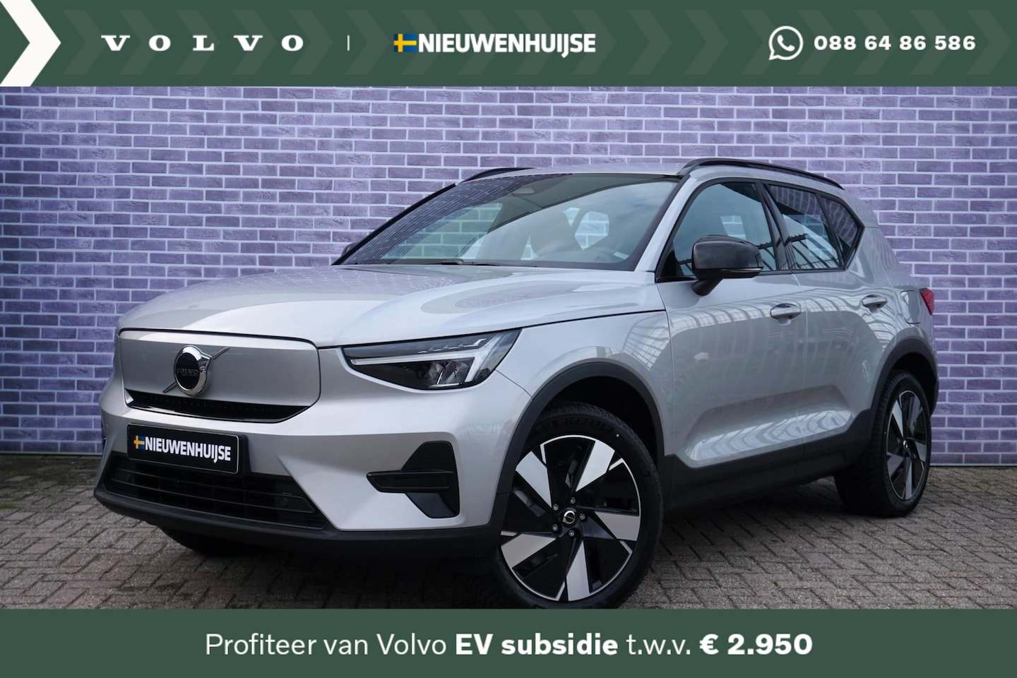 Volvo XC40 - Single Motor Plus 69 kWh - Direct leverbaar, VOORRAADKORTING - | Camera | Stoel/stuurverwa - AutoWereld.nl