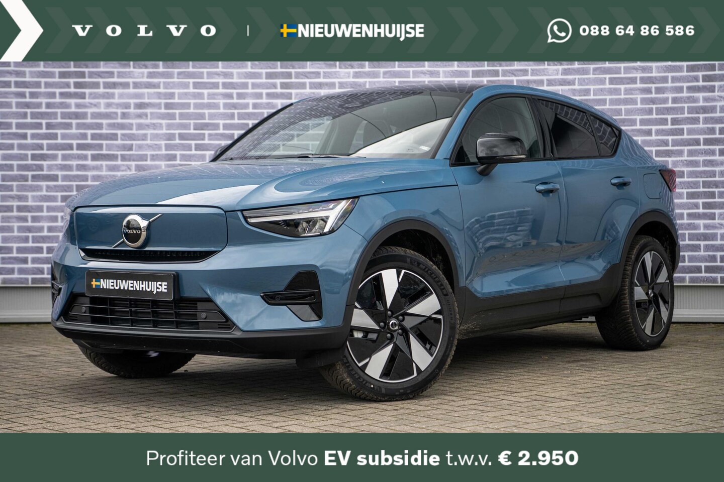 Volvo C40 - Recharge Extended Range Plus EC40 | Direct leverbaar, extra korting! | Trekhaak | Panorama - AutoWereld.nl