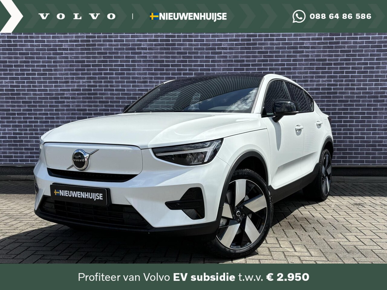 Volvo C40 - Extended Range Plus EC40 - VOORAADKORTING - | 20" LM velgen | Microtech/Nubuck bekleding | - AutoWereld.nl