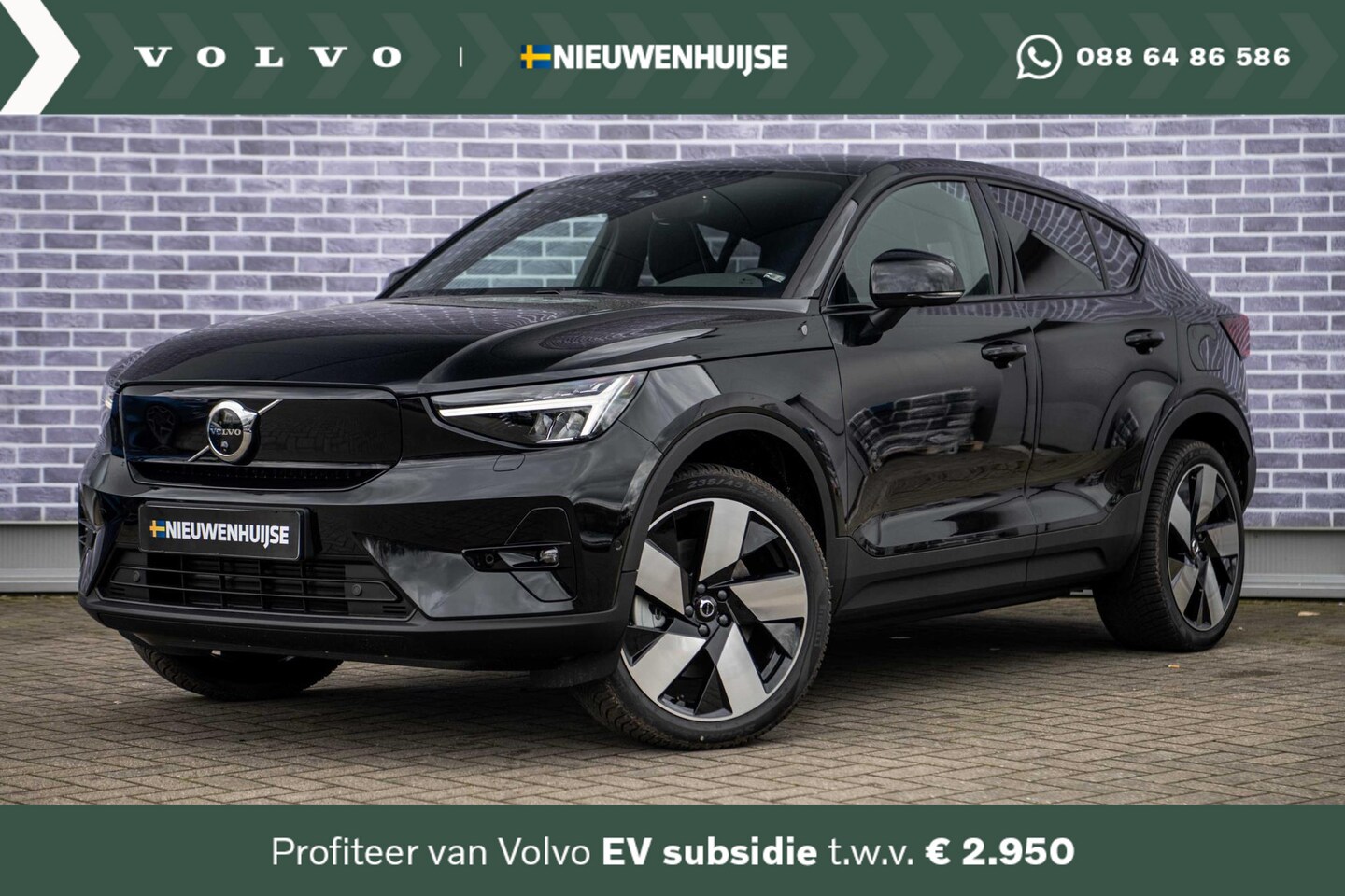 Volvo C40 - Recharge Extended Range Ultimate EC40 - Extra voorraadkorting! - | Trekhaak | 20" LM velge - AutoWereld.nl