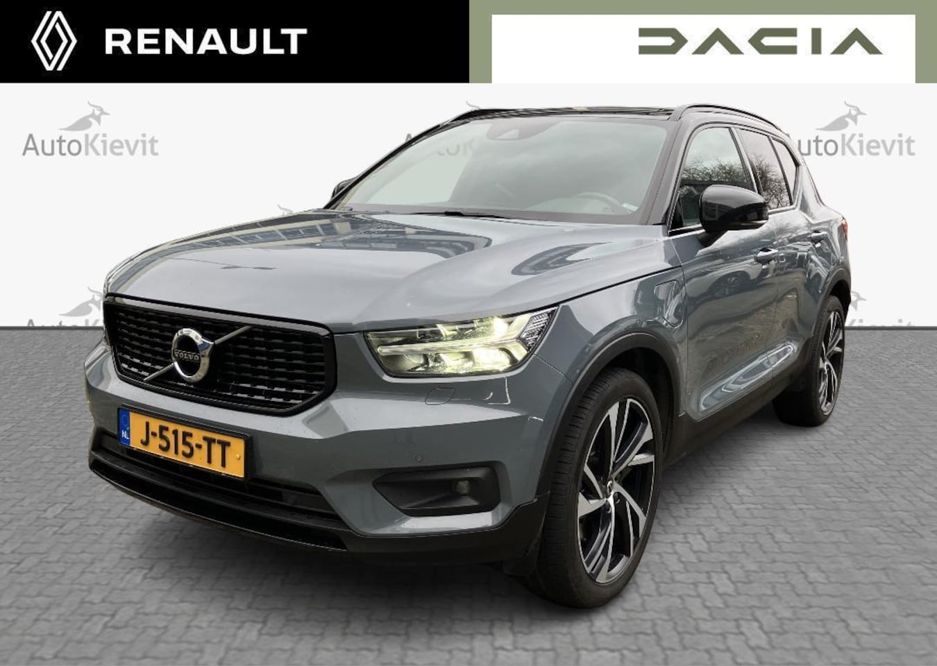 Volvo XC40 - 1.5 T5 Twin Engine R-Design 1.5 T5 Twin Engine R-Design - AutoWereld.nl