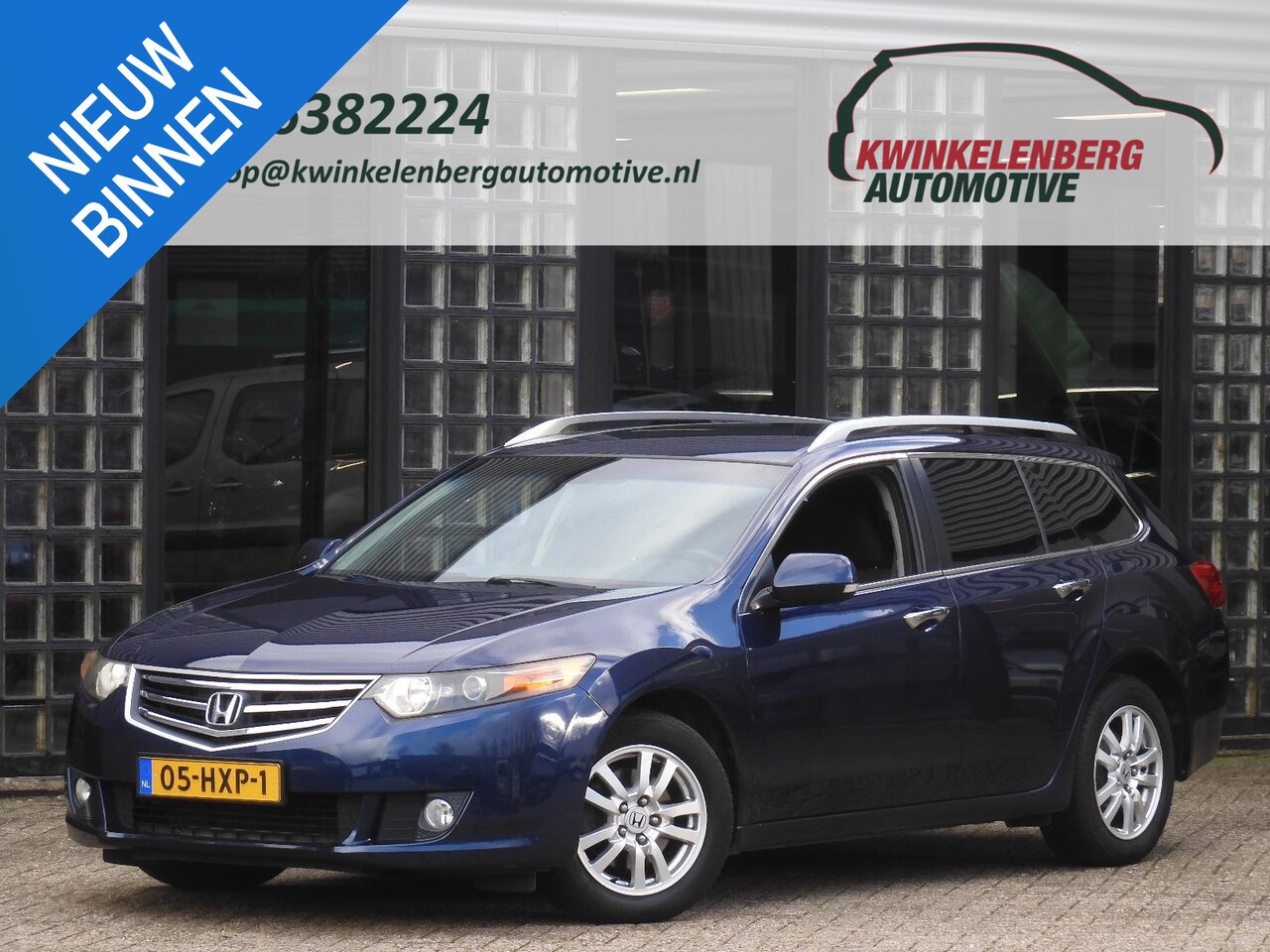 Honda Accord Tourer - 2.0 ELEGANCE/ NAVIGATIE/ PREMIUM AUDIO/ TREKHAAK - AutoWereld.nl