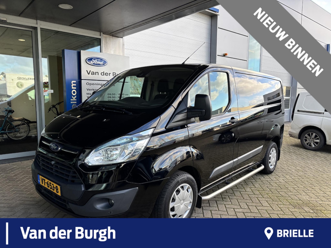 Ford Transit Custom - 270 2.2 TDCI L1H1 Trend 270 2.2 TDCI L1H1 Trend - AutoWereld.nl