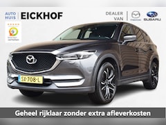 Mazda CX-5 - 2.0 SkyActiv-G 165 Skylease GT - Afneembare Trekhaak