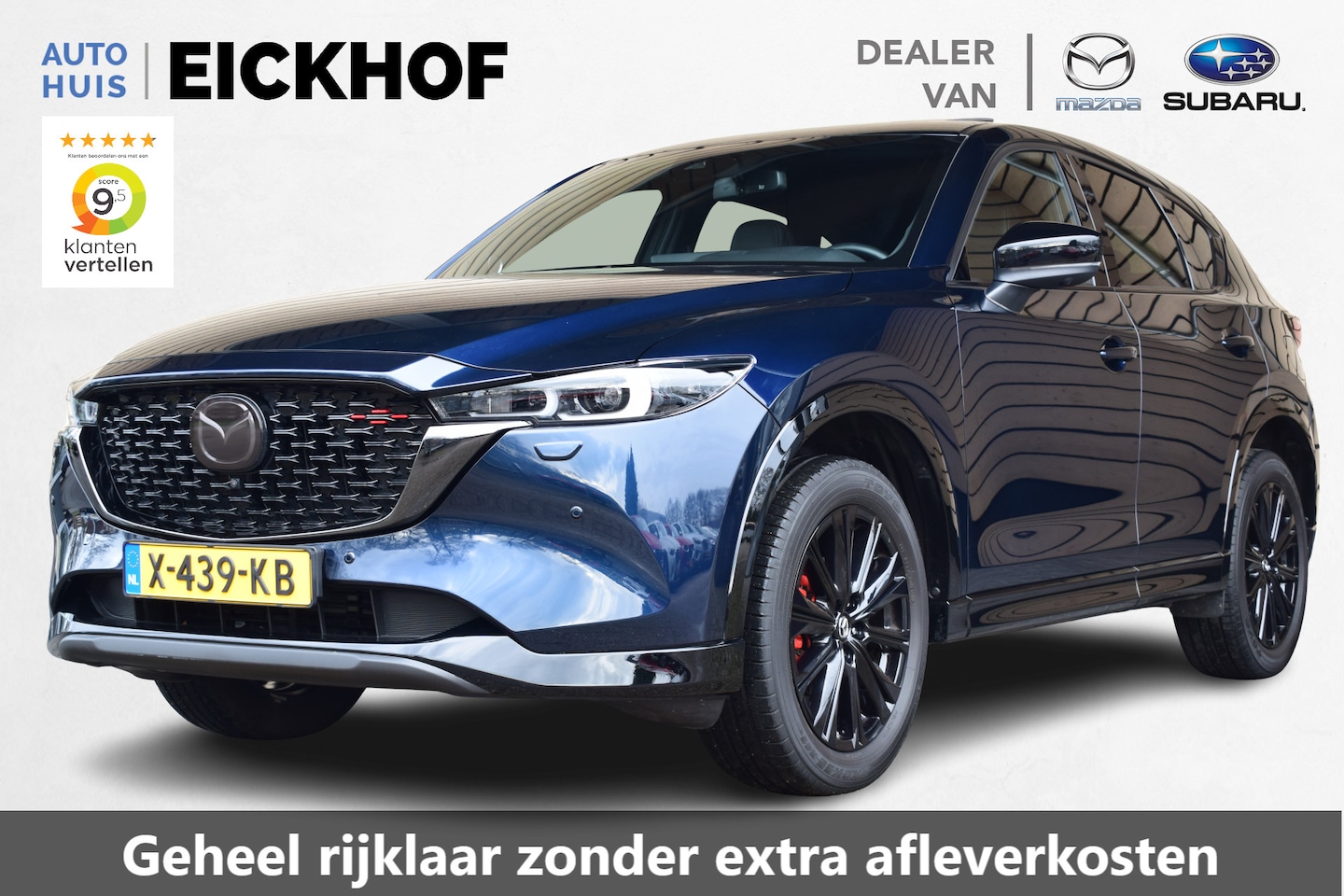 Mazda CX-5 - 2.0 e-SkyActiv-G M Hybrid 165 Homura - Comfort Pack - Sunroof- Trekhaak -Black Edition - AutoWereld.nl