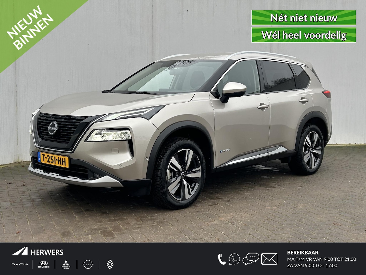 Nissan X-Trail - 1.5 e-4orce Tekna 4WD 7p. / Trekhaak / 7 Persoons / Lederen Bekleding / Cruise Control Ada - AutoWereld.nl