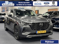 Mazda CX-60 - 2.5 e-SkyActiv PHEV Automaat 327PK Homura Met alle pakketten Plug-in Hybride