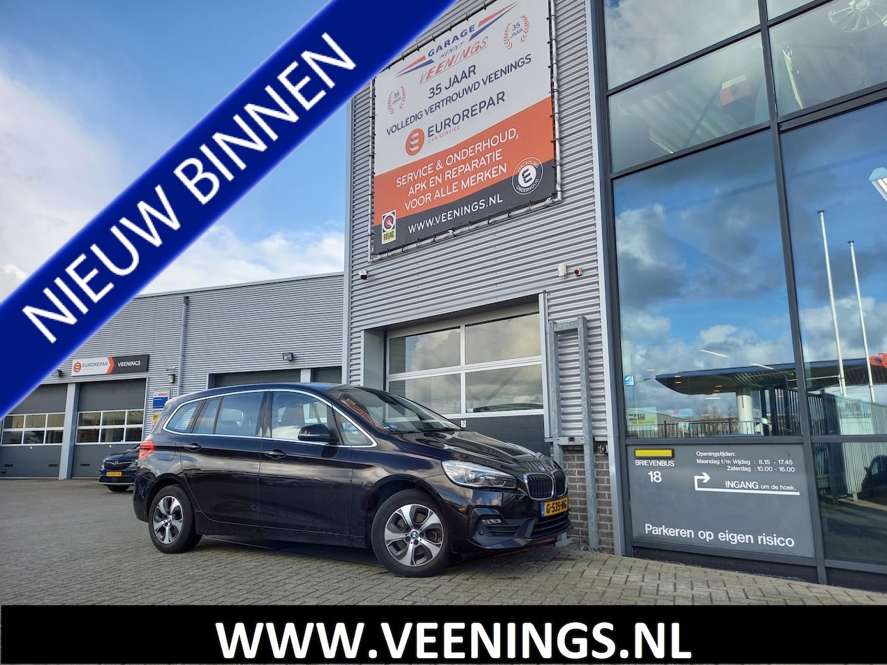 BMW 2-serie Gran Tourer - 218i Executive Edition - CAMERA - HEADUP - SPORTSTOELEN - NL AUTO - 1 EIGENAAR - - AutoWereld.nl