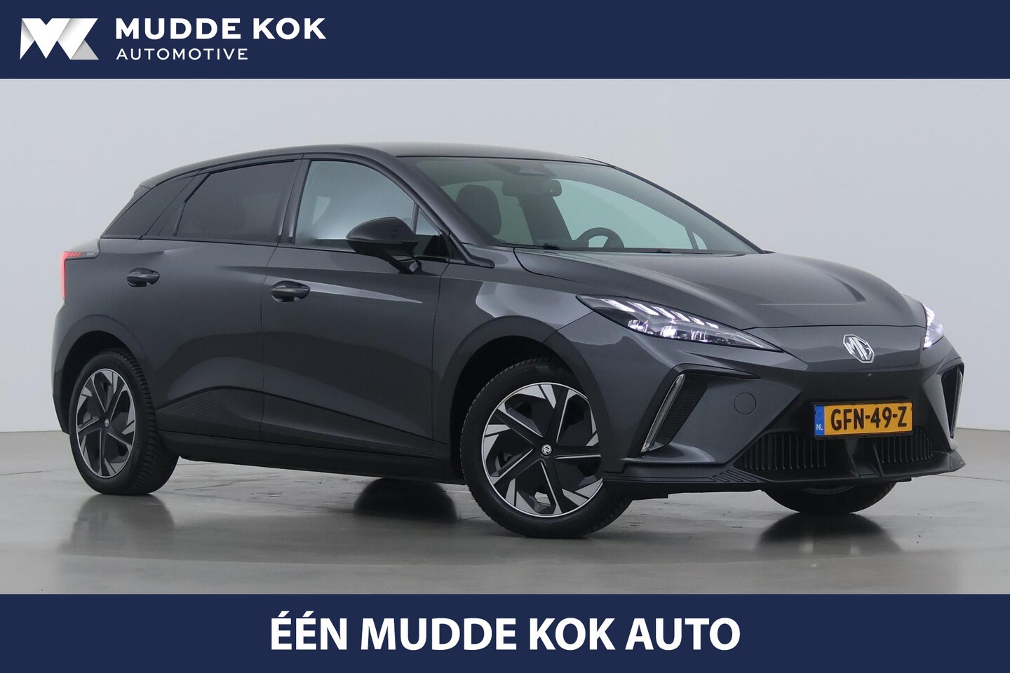 MG 4 - MG4 Luxury 64 kWh | Incl. BTW | ACC | 360° Camera | BLIS | Stoel+Stuurverwarming - AutoWereld.nl